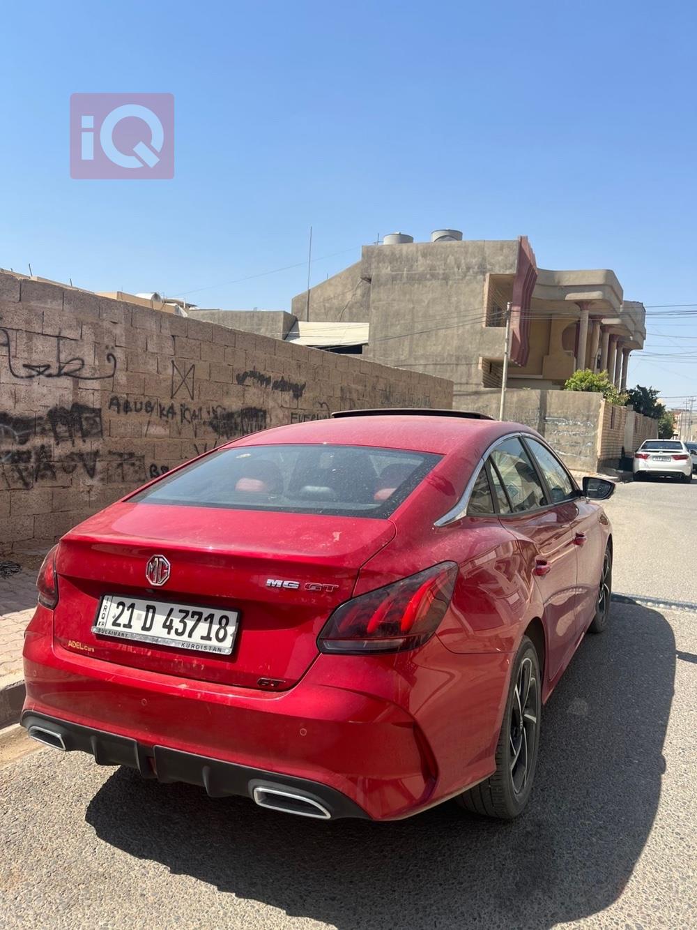 ئێم جی GT